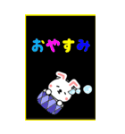 デカ文字ウサギ☆BIGスタンプ（個別スタンプ：4）