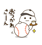 関西弁で野球⚾だいふくまる（個別スタンプ：9）