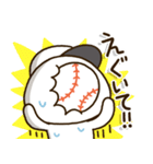 関西弁で野球⚾だいふくまる（個別スタンプ：34）