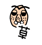ギャルな「おぢ」①（個別スタンプ：2）