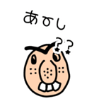 ギャルな「おぢ」①（個別スタンプ：4）