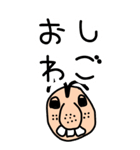 ギャルな「おぢ」①（個別スタンプ：6）