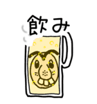 ギャルな「おぢ」①（個別スタンプ：7）