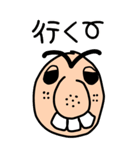 ギャルな「おぢ」①（個別スタンプ：9）