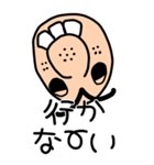 ギャルな「おぢ」①（個別スタンプ：10）