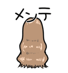 ギャルな「おぢ」①（個別スタンプ：14）