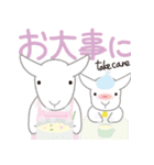 動く！飛び出す！かわいいシンプル動物たち（個別スタンプ：21）