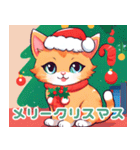 かわいい子猫たちのクリスマス＆冬（個別スタンプ：1）