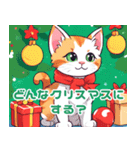 かわいい子猫たちのクリスマス＆冬（個別スタンプ：3）