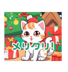 かわいい子猫たちのクリスマス＆冬（個別スタンプ：5）