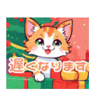 かわいい子猫たちのクリスマス＆冬（個別スタンプ：8）