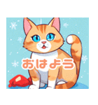 かわいい子猫たちのクリスマス＆冬（個別スタンプ：15）