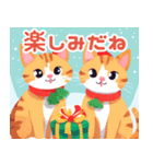 かわいい子猫たちのクリスマス＆冬（個別スタンプ：17）