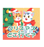 かわいい子猫たちのクリスマス＆冬（個別スタンプ：19）