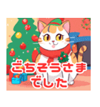 かわいい子猫たちのクリスマス＆冬（個別スタンプ：24）