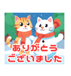 かわいい子猫たちのクリスマス＆冬（個別スタンプ：25）