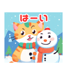 かわいい子猫たちのクリスマス＆冬（個別スタンプ：27）