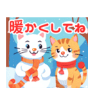 かわいい子猫たちのクリスマス＆冬（個別スタンプ：28）