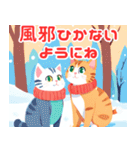 かわいい子猫たちのクリスマス＆冬（個別スタンプ：29）