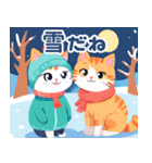 かわいい子猫たちのクリスマス＆冬（個別スタンプ：30）