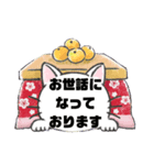 接客業♣お客様宛⑤冬予約受付.連絡大文字（個別スタンプ：1）