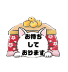 接客業♣お客様宛⑤冬予約受付.連絡大文字（個別スタンプ：13）