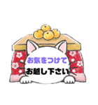 接客業♣お客様宛⑤冬予約受付.連絡大文字（個別スタンプ：16）