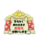 接客業♣お客様宛⑤冬予約受付.連絡大文字（個別スタンプ：17）