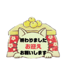 接客業♣お客様宛⑤冬予約受付.連絡大文字（個別スタンプ：18）