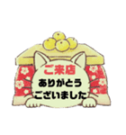 接客業♣お客様宛⑤冬予約受付.連絡大文字（個別スタンプ：19）