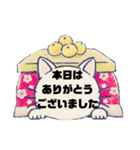 接客業♣お客様宛⑤冬予約受付.連絡大文字（個別スタンプ：21）