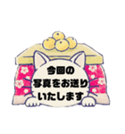 接客業♣お客様宛⑤冬予約受付.連絡大文字（個別スタンプ：22）