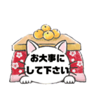 接客業♣お客様宛⑤冬予約受付.連絡大文字（個別スタンプ：26）