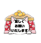 接客業♣お客様宛⑤冬予約受付.連絡大文字（個別スタンプ：28）