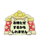 接客業♣お客様宛⑤冬予約受付.連絡大文字（個別スタンプ：29）