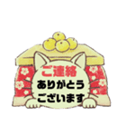 接客業♣お客様宛⑤冬予約受付.連絡大文字（個別スタンプ：31）