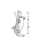 イデタカコの猫スタンプ Vol.2（個別スタンプ：37）