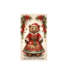 Christmas bear stampsクリスマス熊ちゃん（個別スタンプ：3）