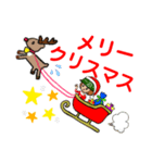 ヘルメット女子クリスマススタンプ（個別スタンプ：1）