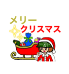 ヘルメット女子クリスマススタンプ（個別スタンプ：4）