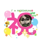 ペッサリーその1（個別スタンプ：5）