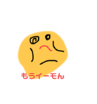 やさいがしゃべった（個別スタンプ：3）