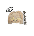 ただのボブ子（個別スタンプ：5）
