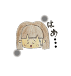ただのボブ子（個別スタンプ：6）
