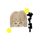 ただのボブ子（個別スタンプ：8）