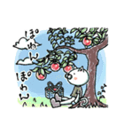 りんご畑のねご（個別スタンプ：26）