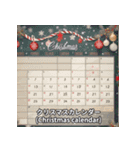 クリスマスの楽しみスタンプ（個別スタンプ：12）