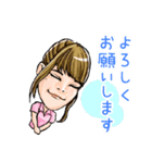 訪問介護えいとLINEスタンプ（個別スタンプ：3）