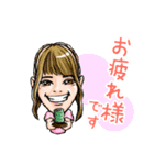 訪問介護えいとLINEスタンプ（個別スタンプ：5）