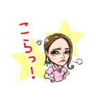 訪問介護えいとLINEスタンプ（個別スタンプ：6）